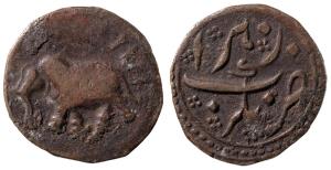 Tipu Sultan, Copper Paisa, 11.42g, Nagar Mint, AM 1223 (KM 103.11). Very Fine.