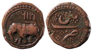 Tipu Sultan, Copper Paisa, 11.29g, Patan Mint, AM 1216, rev. nice decorated field (KM 123.
