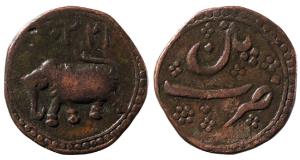 Tipu Sultan, Copper Paisa, 11.04g, Patan Mint, AM 1220 (KM 123.9). Very Fine.