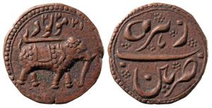 Tipu Sultan, Copper Paisa, 11.44g, Patan Mint, AM 1222 (KM 123.5). Extremely Fine.