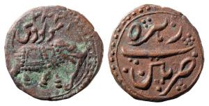 Tipu Sultan, Copper Paisa, 11.08g, Patan Mint, AM 1223 (KM 123.5). Very Fine+.