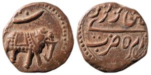 Tipu Sultan, Copper Paisa, 11.01g, Patan Mint, Persian letter ‘Te’ above elephant (KM 123.