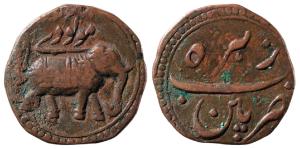 Tipu Sultan, Copper Paisa, 11.23g, Patan Mint, AM 122X (KM 123.4). Very Fine+.