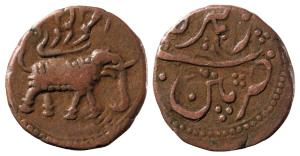 Tipu Sultan, Copper Paisa, 10.99g, Patan Mint (KM 123.5). Very Fine+.