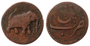 Tipu Sultan, Copper Paisa, 10.88g, Patan Mint (KM 123.9). About Very Fine.