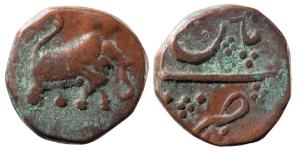 Tipu Sultan, Copper Paisa, 12.59g, Patan Mint (KM 123.12). About Very Fine.