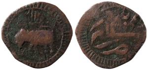 Tipu Sultan, Copper Paisa, 10.23g, Salamabad Mint, AM 1216 (KM 133). Fine+.
