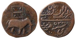 Tipu Sultan, Copper Double Paisa or 2 Paisa (Mushtari), 21.97g, Patan Mint, obv. an elepha