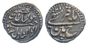 Tipu Sultan, Silver ¼ Rupee or Baqiri, 2.86g, Patan Mint, AM 1222/2, (KM D125). About Extr