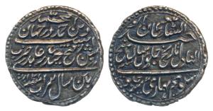 Tipu Sultan, Silver ½ Rupee or Abidi, 5.77g, Patan Mint, AM 1217/7 (KM 125). Nice toning, 