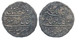 Tipu Sultan, Silver Rupee, 11.27g, Patan Mint, AM 1216/6 (KM 126). Extremely Fine, Rare.