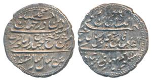 Tipu Sultan, Silver Rupee, 11.49g, Patan Mint, AM 1216/6 (KM 126). Extremely Fine, Rare.