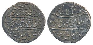 Tipu Sultan, Silver Rupee, 11.43g, Patan Mint, AM 1216/6 (KM 126). Extremely Fine, Rare.