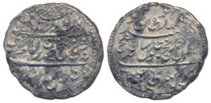 Tipu Sultan, Silver Rupee, 11.27g, Patan Mint, AM 1216/6 (KM 126). Very Fine, Rare.