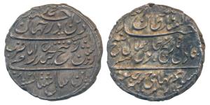Tipu Sultan, Silver Rupee, 11.4g, Patan Mint, AM 1218/8 (KM 126). Extremely Fine, Rare.