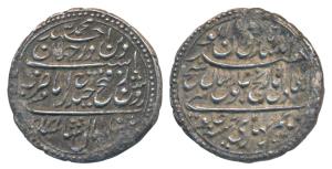 Tipu Sultan, Silver Rupee, 11.27g, Patan Mint, AM 1218/8 (KM 126). Extremely Fine, Rare.