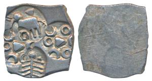 Archaic Punch Marked Coinage, attributed to Vidarbha Janapada, Godavari valley (c. 500-350