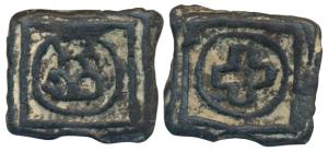 Mauryan Dynasty, Vidarbha Region (c. 300-200 BC), Cast Copper Square, 11.60g, obv. three a