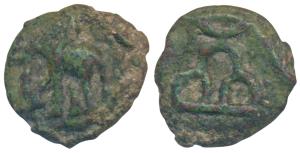 Post-Mauryan, Sunga Dynasty, Uninscribed Copper Unit, 2.90g, obv. an elephant standing lef