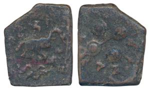 Satavahanas, Satakarni I, Copper Unit, 11.90g, Pusad Hoard type, obv. an elephant walking 
