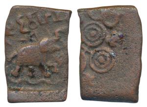 Satavahanas, Sri Satavahana (c. 100 BC), Copper, 1.68g, obv. an elephant walking to left w