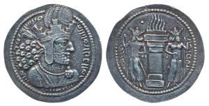 Sasanian, Shahpur I (240-272 AD), Silver Drachm, 3.71g, Mint I ("Ctesiphon"), obv. elabora