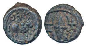 Kasyapas of Vengi, Prithivimaharaja, Copper Alloy, 3.25g, Vishnukundin type, obv. humped b