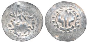 Medieval coinage of Eastern Bangladesh / Arakan region, Harikela, Chandra Rulers, Silver U