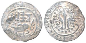 Medieval coinage of Eastern Bangladesh / Arakan region, Harikela, Chandra Rulers, Silver U