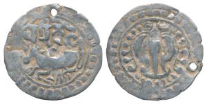 Medieval coinage of Eastern Bangladesh / Arakan region, Harikela, Chandra Rulers, Silver U