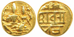 Vijayanagar Empire, Devaraya I, Gold Pagoda, 3.42g, obv. Shiva-Parvati seated, Siva holdin