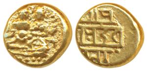 Vijayanagar Empire, Devaraya I, Gold Pagoda, 3.37g, obv. Shiva-Parvati seated with Shiva h