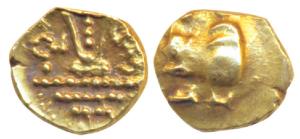 Vijaynagar Empire, Kings Chandragiri / Penukonda, Feudatory issue in the name of ‘Ranga Ra