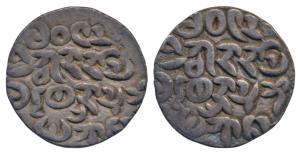 Arakan Rajas, Silver Tankah / Tanka, 10.12 g, Sanda Thudhamma Raja, BE 1014 (KM 13). Nice 