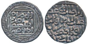 Giyath Al-din Bahdur, Silver Rupee, 10.54g, Khitta Lakhnauti Mint (off flan), ghiyath al-d