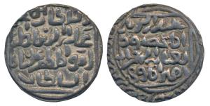 Ala-al-din Ali (AH 740-746; 1339-1345 AD), Silver Tanka, 10.96g, al Balad Firuzabad Mint, 