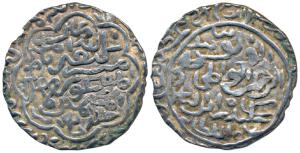 Sikandar bin Ilyas (AH 758-792; 1357-1389 AD), Silver Tanka, 10.70g, Hadrat Firozabad Mint