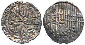 Jalal al-Din Muhammad (AH 821-836/7; 1418-1432/3 AD), Silver Tanka, 10.14g, Arsah Chatgaon