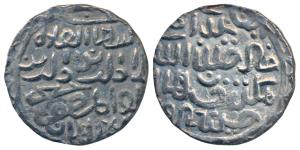 Ala al-Din Husain Shah, Silver Tanka, 10.18g, Hussainabad Mint, al-sultan al-adil ala al-d