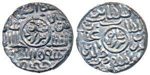 Ghiyath al-din Mahmud (AH 939-945; 1532-1538 AD), Silver Tanka, 10.58g, Nusratabad Mint, a