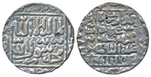 Giyath Al-din Bahdur, Silver Rupee, 11.18g, Mintless type, AH 968, ghiyath al-dunya wa ’l 