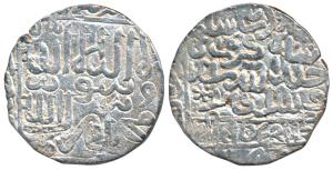 Daud Shah Kararani (AH 980-984; 1572-1576 AD), Silver Tanka, 11.30g, Tanda Mint, legend wi