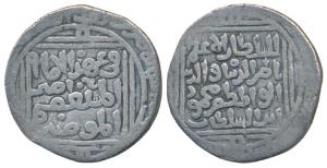 Nasir-al-din Mahmud (AH 644-664; 1246-1266 AD), Silver Tanka, 10.43g, Hadrat Delhi Mint, f
