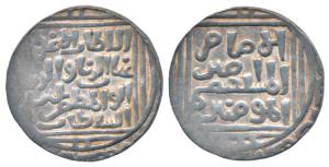 Ghiyas-ud-din Balban Shah (AH 664-686; 1266-1287 AD), Silver Tanka, 10.96g, Hadrat Delhi M