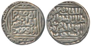Jalal al-din Firuz Shah (AH 689-695; 1290-1296 AD), Silver Tanka, 10.81g, Hadrat Delhi Min