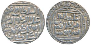 Ala-al-din Muhammad Shah Khilji, Silver Tanka, 10.68g, Hadrat Delhi Mint, AH 714, Sikandar