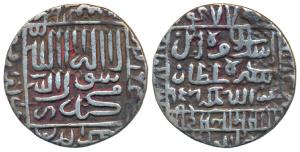 Sher Shah Suri (AH 945-952; 1538-1545 AD), Silver Tanka, 11.24g, Shergarh Mint, AH 948, le