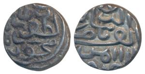 Muhammad Adil Shah Suri (AH 960-964; 1552-1556 AD), Silver Tanka, 11.31g, Mintless type, B
