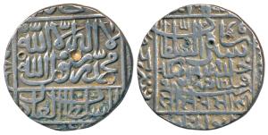 Nasir-al-din Mahmud III (AH 944-961; 1537-1553 AD), Silver Half Tanka, 3.56g, ‘al Wathiq’ 