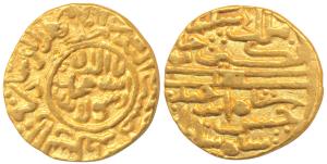 Hasan Shah (AH 876-889; 1472-1484 AD), Gold Tanka, 10.82g, Kashmir Mint, AH 876, obv. Pers
